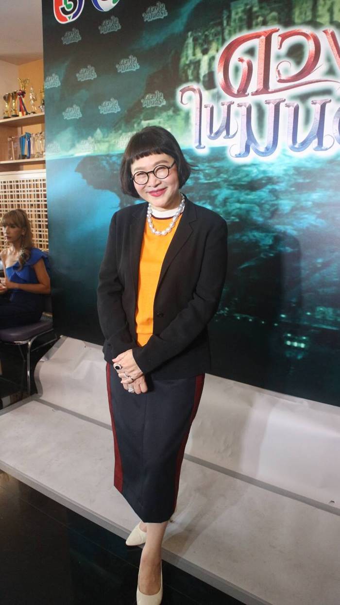 น้องใหม่ร้ายบริสุทธิ์ น้องใหม่ร้ายบริสุทธิ์