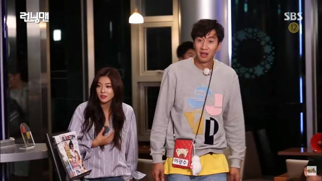 อีกวางซู คบกับนักแสดงสาว อีซอนบิน อีกวางซู คบกับนักแสดงสาว อีซอนบิน