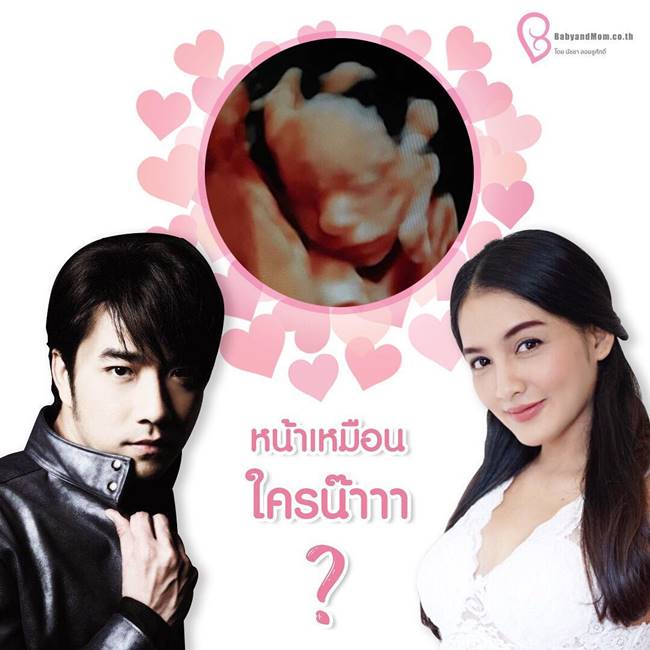 เจมส์ เรืองศักดิ์ เจมส์ เรืองศักดิ์