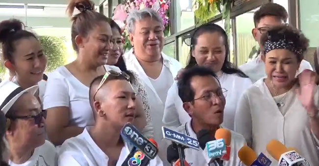 พ่อดม เสียชีวิต พ่อดม เสียชีวิต