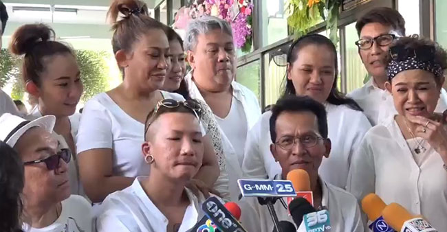 พ่อดม เสียชีวิต พ่อดม เสียชีวิต