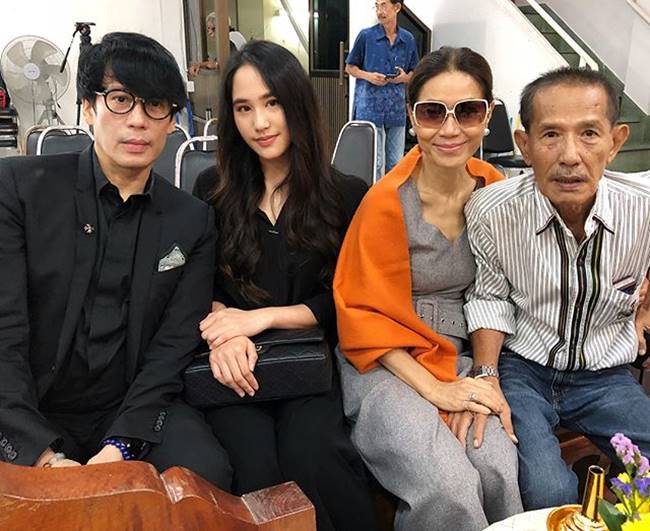 ปันปัน เต็มฟ้า ปันปัน เต็มฟ้า