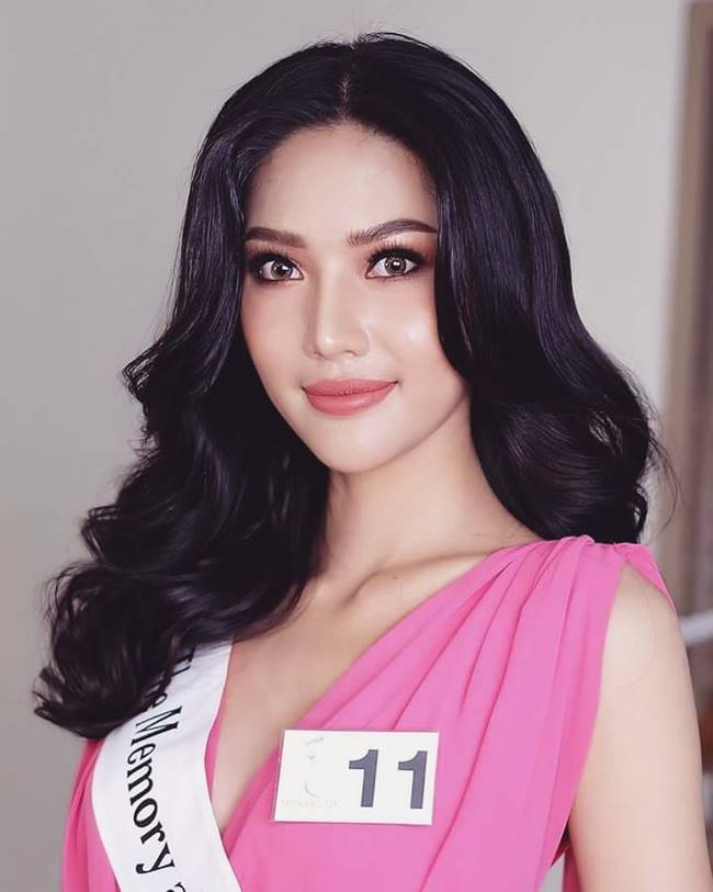 มอส น้ำอ้อย มอส น้ำอ้อย