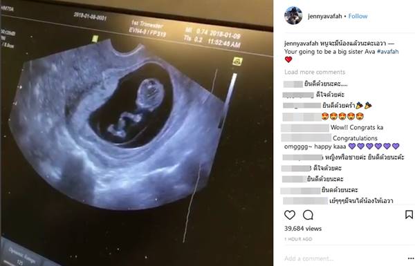 อั๋น ศราวุธ เฮลั่น เจนนิเฟอร์ ตั้งท้องลูกคนที่ 2 อั๋น ศราวุธ เฮลั่น เจนนิเฟอร์ ตั้งท้องลูกคนที่ 2