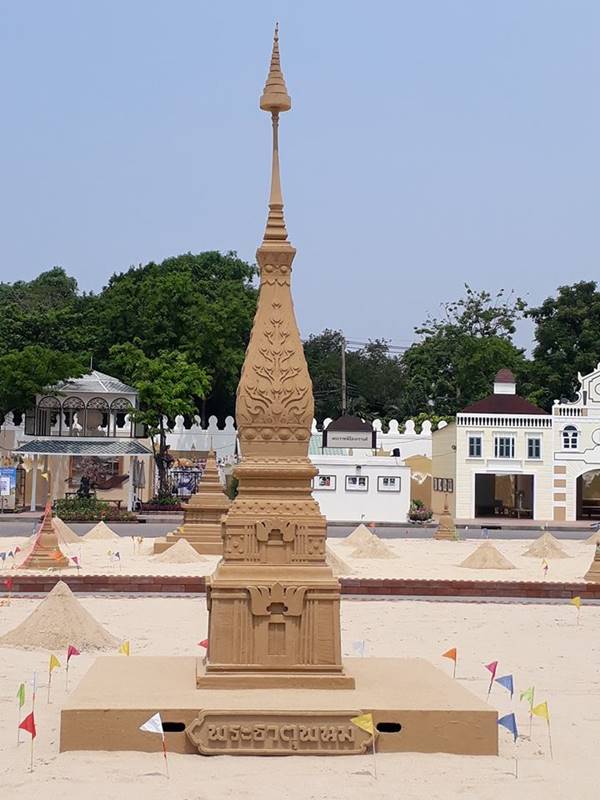 เที่ยวสงกรานต์ เที่ยวสงกรานต์