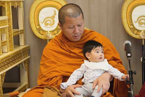 น้องอคิณ น้องอคิณ