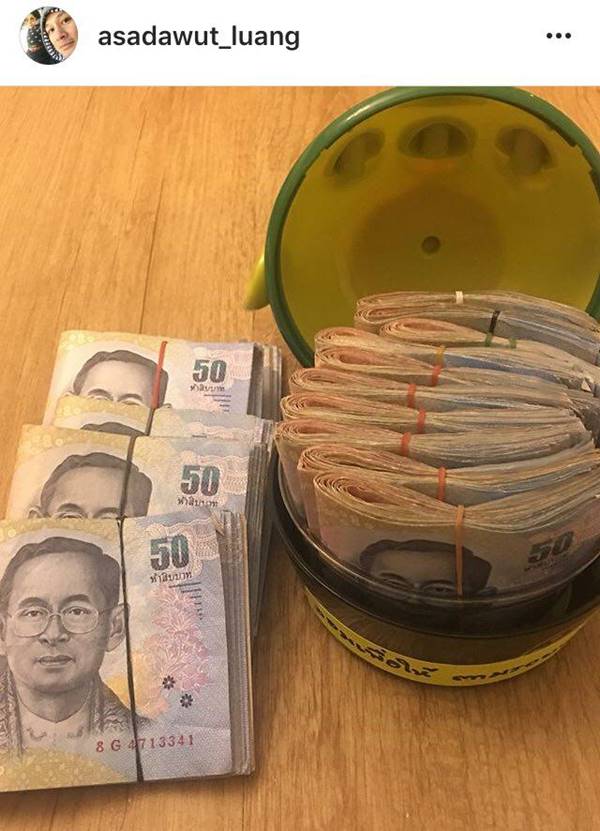 วุธ อัษฎาวุธ วุธ อัษฎาวุธ