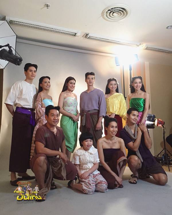 มาริโอ้ คิมเบอร์ลี่   มาริโอ้ คิมเบอร์ลี่