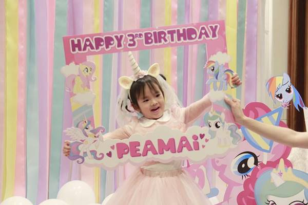 งานวันเกิด น้องปีใหม่ งานวันเกิด น้องปีใหม่