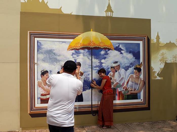 เที่ยวสงกรานต์ เที่ยวสงกรานต์