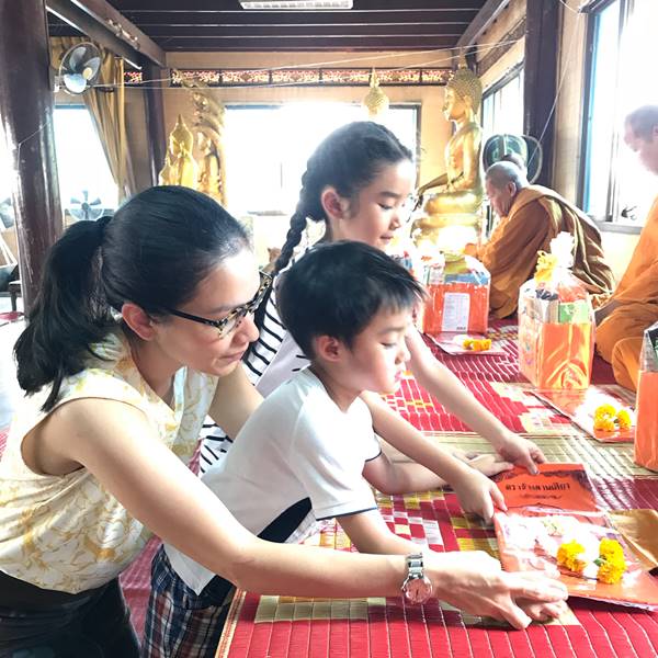 กบ สุวนันท์ กบ สุวนันท์