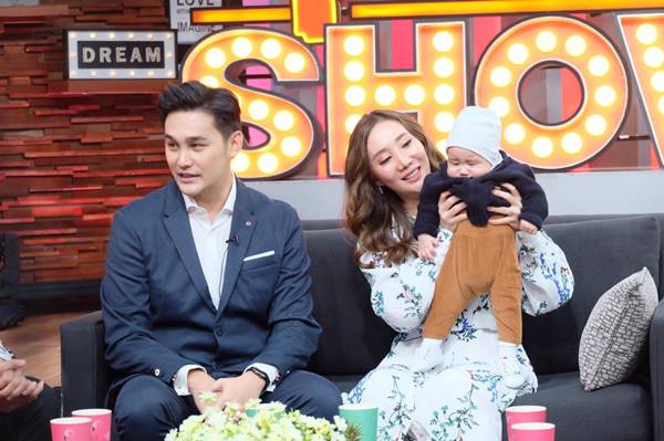 เตชินท์ เตชินท์