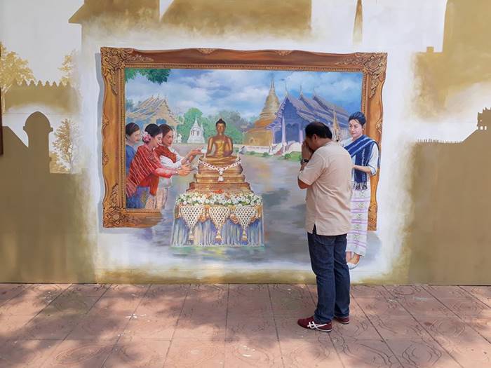 เที่ยวสงกรานต์ เที่ยวสงกรานต์