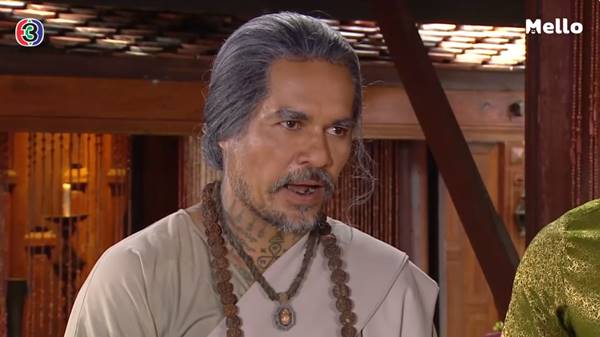 บุพเพสันนิวาส บุพเพสันนิวาส