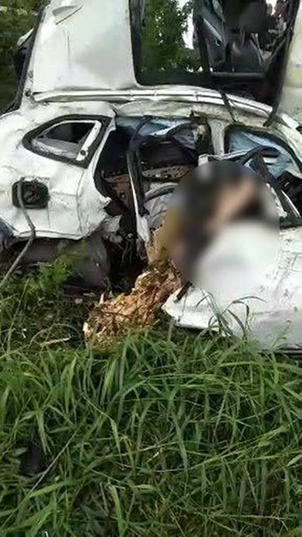 น้องอิน น้องอิน