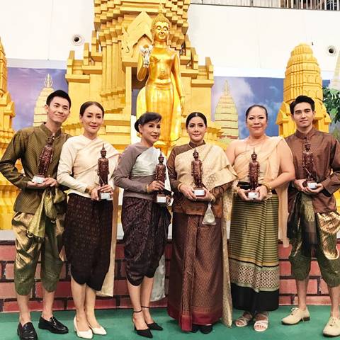 บุพเพสันนิวาส บุพเพสันนิวาส