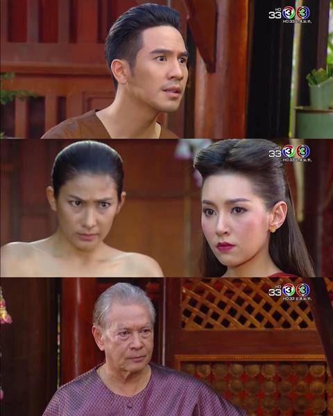 บุพเพสันนิวาส บุพเพสันนิวาส