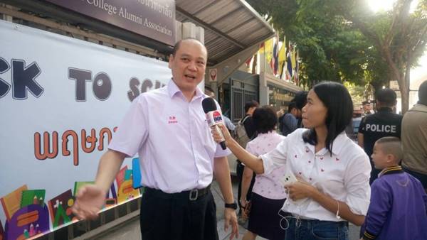 ผอ.กรุงเทพคริสเตียน ผอ.กรุงเทพคริสเตียน