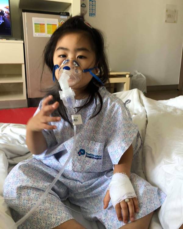 น้องชูใจ น้องชูใจ