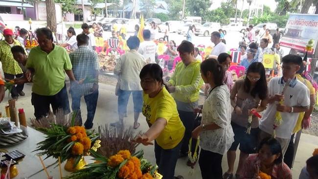 ขอเลขเด็ดต้นตะเคียน ขอเลขเด็ดต้นตะเคียน
