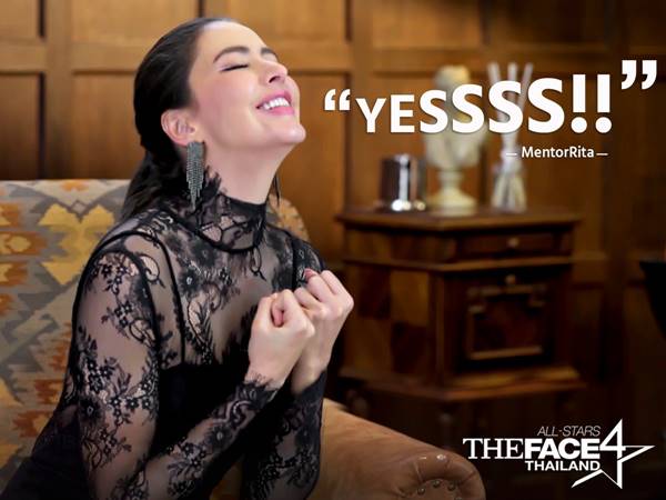 ริต้า ศรีริต้า ริต้า ศรีริต้า