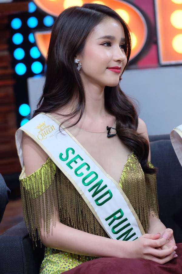 โยชิ รินลดา โยชิ รินลดา