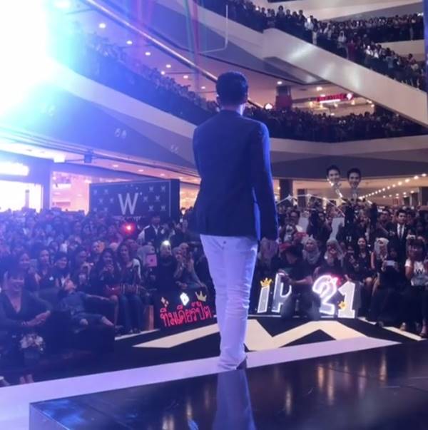 โป๊ป ธนวรรธน์ โป๊ป ธนวรรธน์