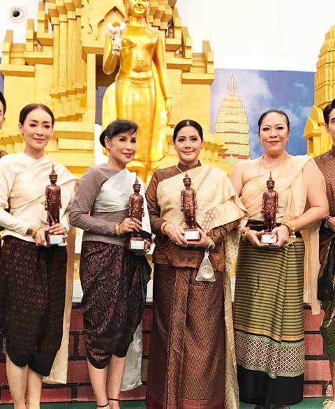 บุพเพสันนิวาส บุพเพสันนิวาส