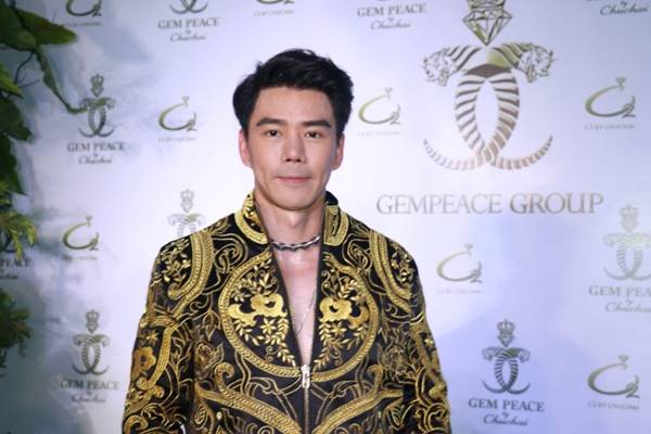 กำปั้น บาซู กำปั้น บาซู