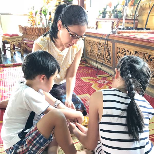 กบ สุวนันท์ กบ สุวนันท์