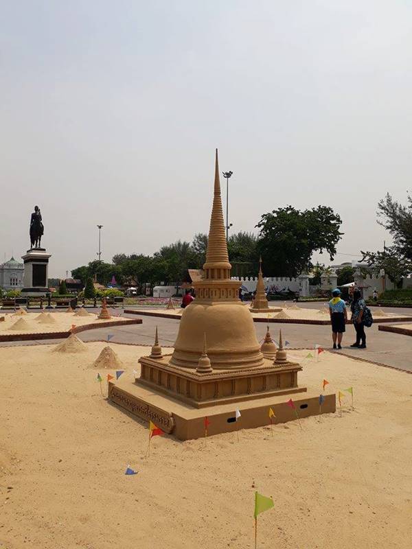 เที่ยวสงกรานต์ เที่ยวสงกรานต์