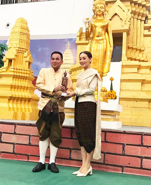 บุพเพสันนิวาส บุพเพสันนิวาส