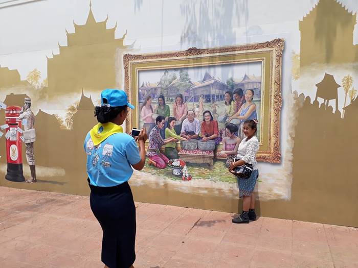 เที่ยวสงกรานต์ เที่ยวสงกรานต์