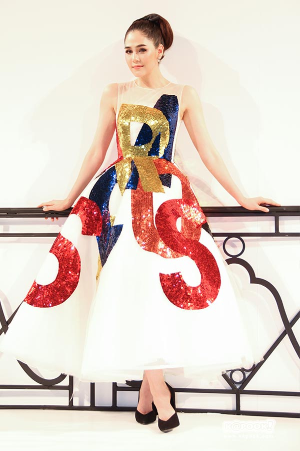 ชมพู่ อารยา ชมพู่ อารยา