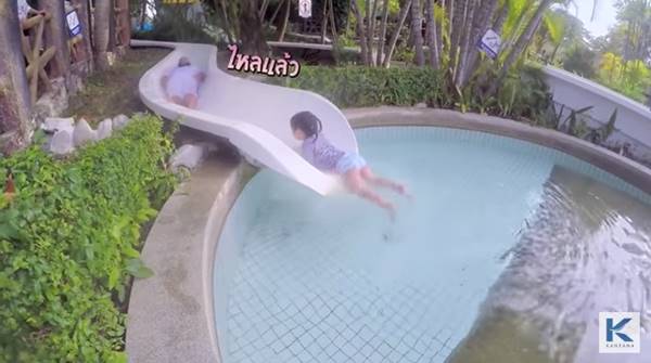 น้องชูใจ น้องชูใจ
