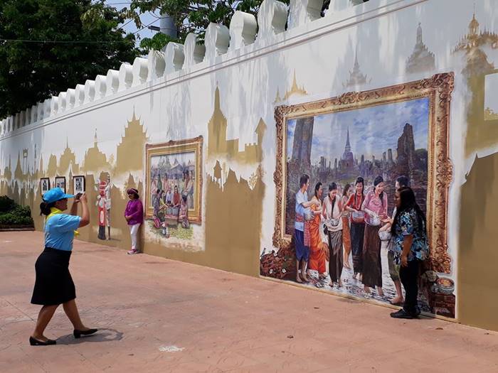 เที่ยวสงกรานต์ เที่ยวสงกรานต์