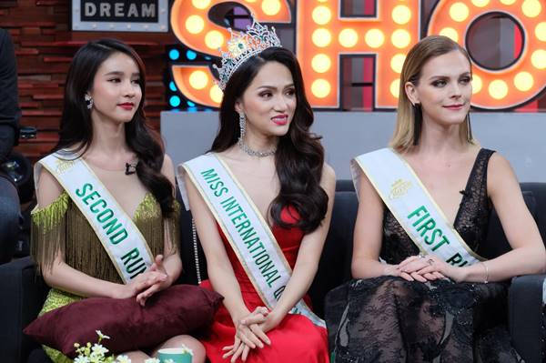 โยชิ รินลดา โยชิ รินลดา