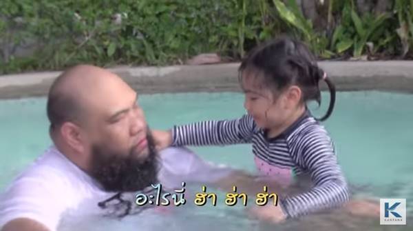 น้องชูใจ น้องชูใจ