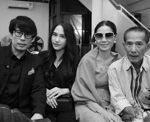 ปันปัน เต็มฟ้า ปันปัน เต็มฟ้า