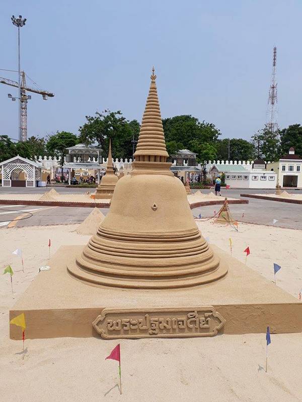 เที่ยวสงกรานต์ เที่ยวสงกรานต์