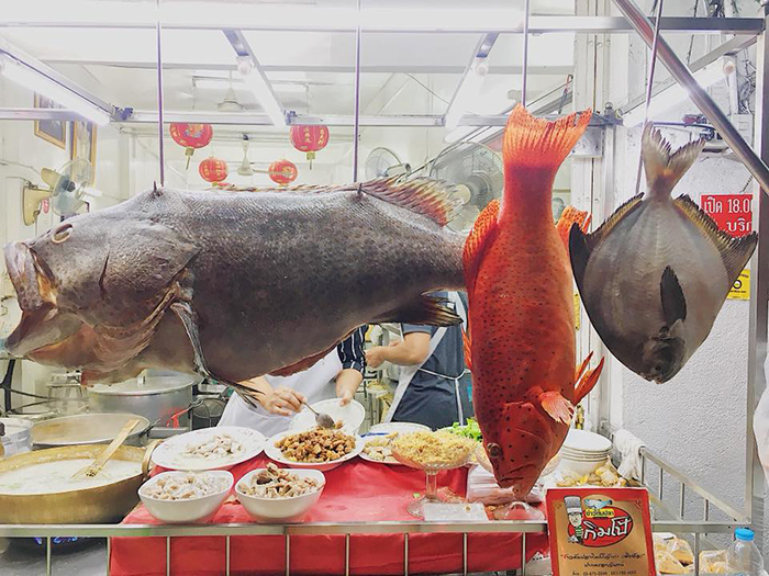 ร้านข้าวต้มในกรุงเทพฯ ร้านข้าวต้มในกรุงเทพฯ