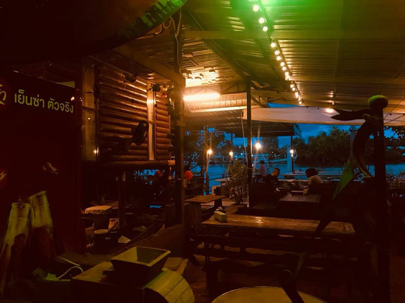 ร้านส้มตำ ร้านส้มตำ