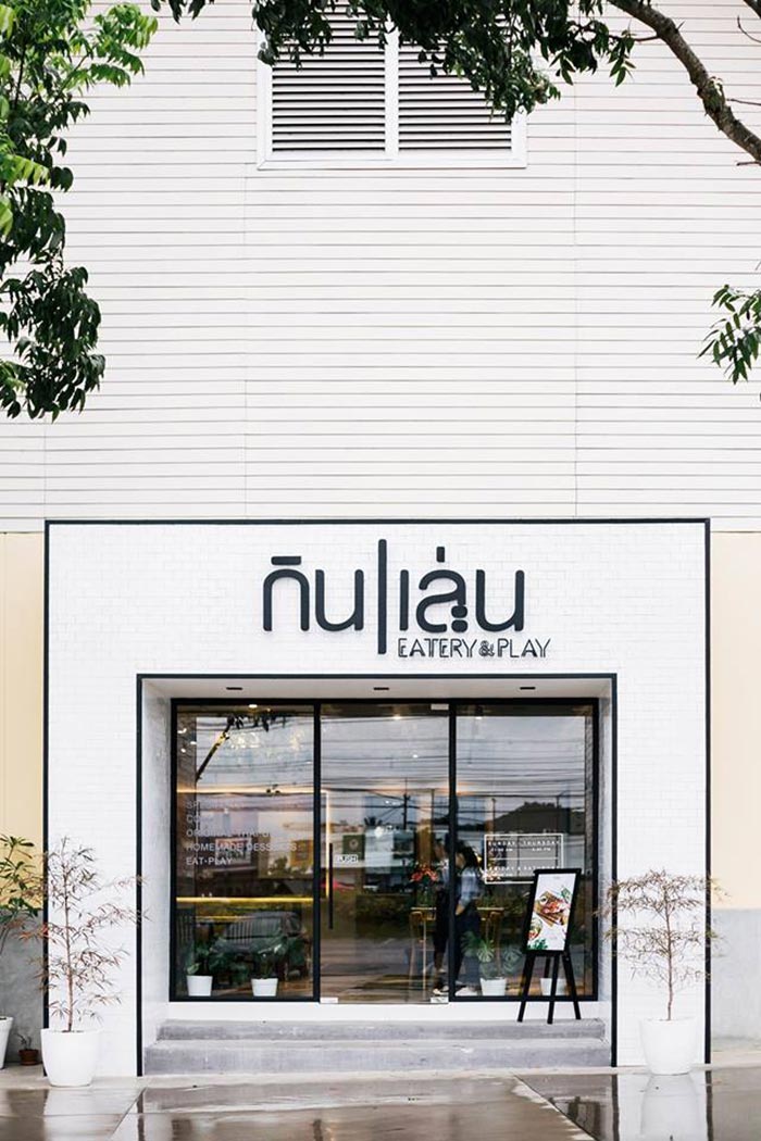 ร้านคาเฟ่เขาใหญ่ ร้านคาเฟ่เขาใหญ่