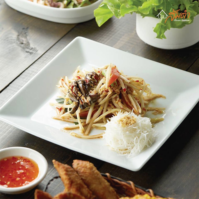 ร้านส้มตำ ร้านส้มตำ