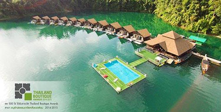 งานไทยเที่ยวไทย งานไทยเที่ยวไทย