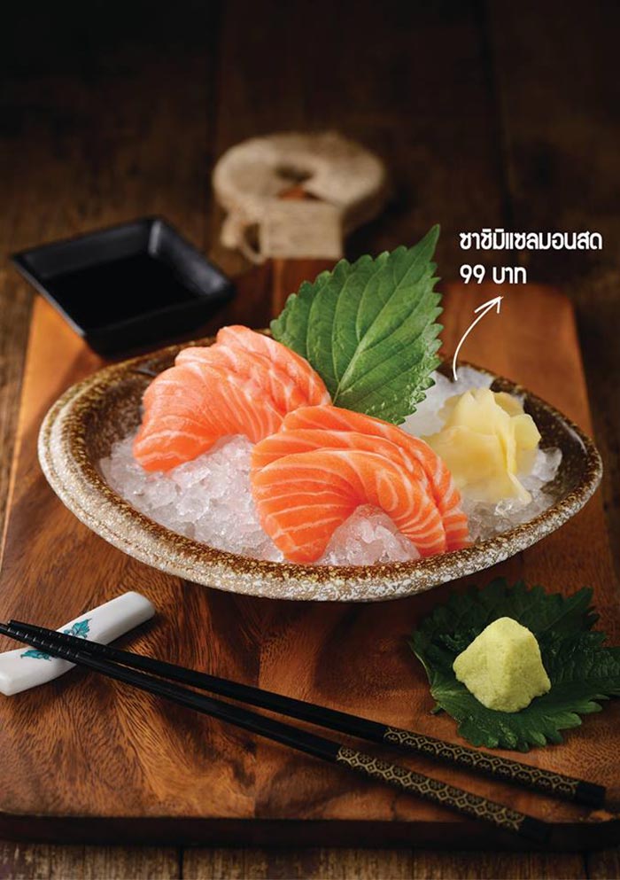 ร้านอาหารย่าน ม.เกษตรฯ บางเขน ร้านอาหารย่าน ม.เกษตรฯ บางเขน