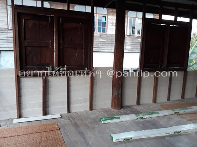รีโนเวทบ้านไม้ รีโนเวทบ้านไม้