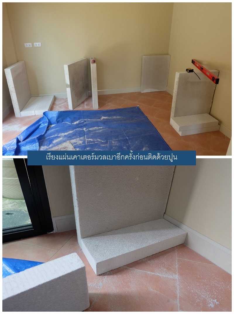 ห้องครัวบิวท์อินทำเอง ห้องครัวบิวท์อินทำเอง