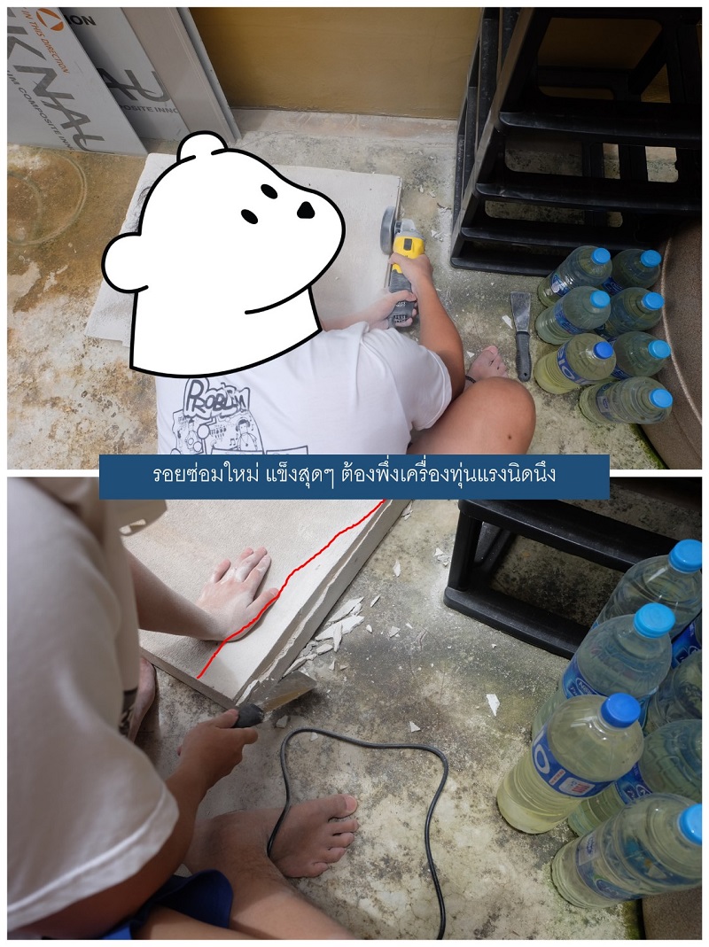 ห้องครัวบิวท์อินทำเอง ห้องครัวบิวท์อินทำเอง