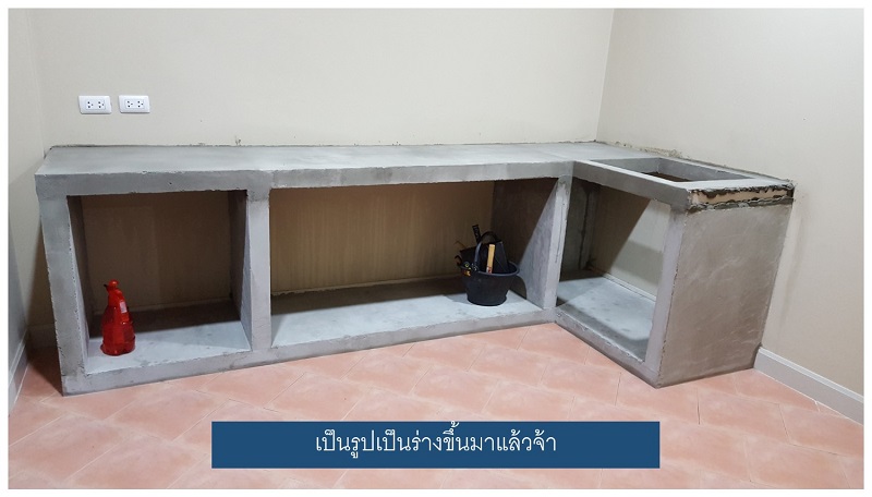 ห้องครัวบิวท์อินทำเอง ห้องครัวบิวท์อินทำเอง